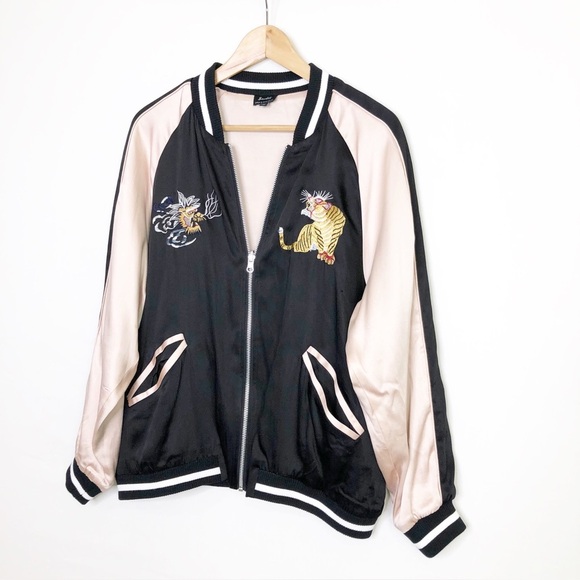 Bardot satin tiger, reversible, bomber jacket - Picture 5 of 8
